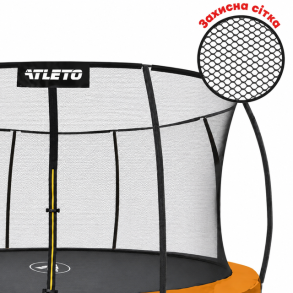 Батут Atleto 374 см з внутрішньою сіткою та драбинкою оранжевий. Фото 12