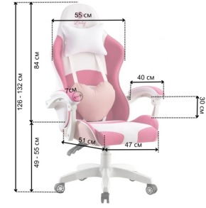 Крісло геймерське Bonro Lady 807 рожево-біле. Фото 8