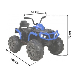 Дитячий електроквадроцикл Spoko HM-1288 синій. Фото 10