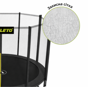 Батут з сіткою та драбинкою 374 см Atleto Black. Фото 4