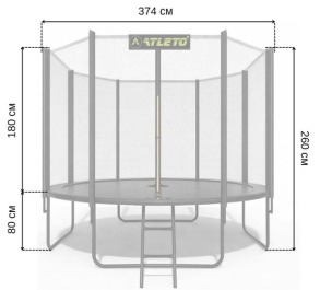 Батут з сіткою та драбинкою 374 см Atleto Black. Фото 3