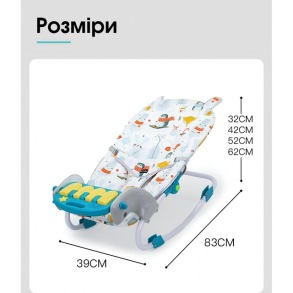 Дитячий стілець шезлонг-гойдалка для годування SPOKO SP-818. Фото 6