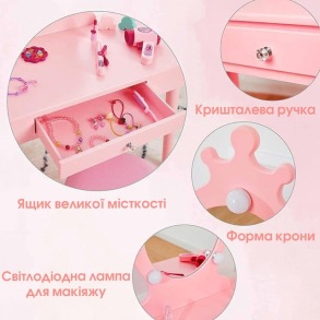 Туалетний столик + табуретка B-084 рожевий. Фото 4