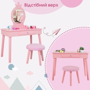 Туалетний столик + табуретка B-084 рожевий. Фото 5