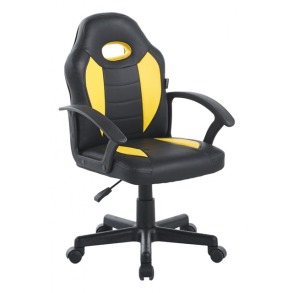 Крісло офісне геймерське Bonro B-043 жовте. Фото 2
