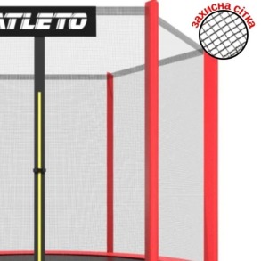 Батут дитячий з сіткою 183 см Atleto червоний. Фото 8