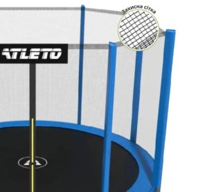 Батут дитячий з сіткою та драбинкою 374 см Atleto синій. Фото 6