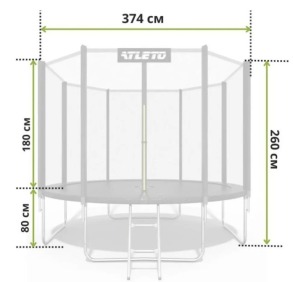 Батут дитячий з сіткою та драбинкою 374 см Atleto чорний. Фото 9