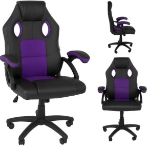 Крісло геймерське Bonro B-6056 фіолетове