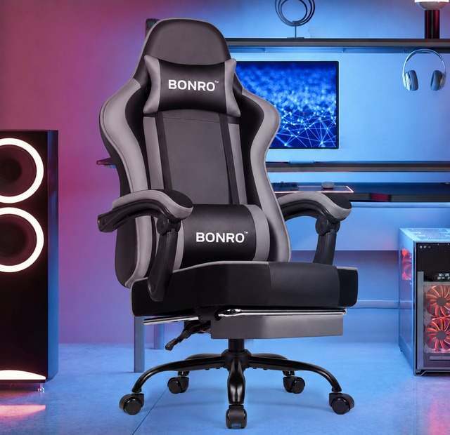 Крісло офісне з підставкою для ніг Bonro B-059 сіре