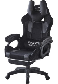 Крісло геймерське з тканини Bonro B-146 чорно-сіре з підставкою для ніг. Фото 2