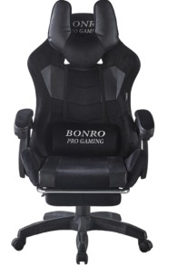 Крісло геймерське з тканини Bonro B-146 чорно-сіре з підставкою для ніг. Фото 3