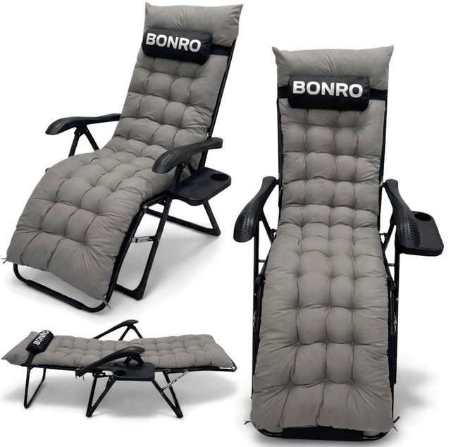Шезлонг лежак з подушкою та підстаканником Bonro B-06 сірий 120 кг