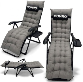 Шезлонг лежак з подушкою та підстаканником Bonro B-06 сірий 120 кг
