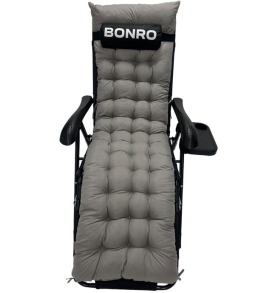 Шезлонг лежак з подушкою та підстаканником Bonro B-06 сірий 120 кг. Фото 2