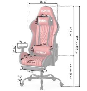 Геймерське крісло з підставкою для ніг Bonro 1002G-1 червоне. Фото 13